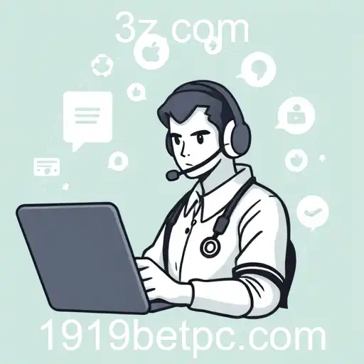 A Importância do Suporte no 1919bet: Proteção e Atendimento ao Cliente