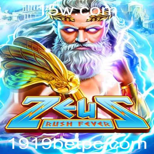 ZeusRushFever: Descubra o Jogo que Revoluciona as Apostas