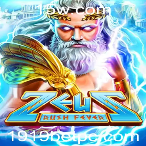 ZeusRushFever: Descubra o Jogo que Revoluciona as Apostas